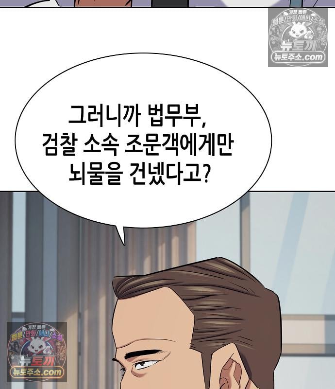143.jpg