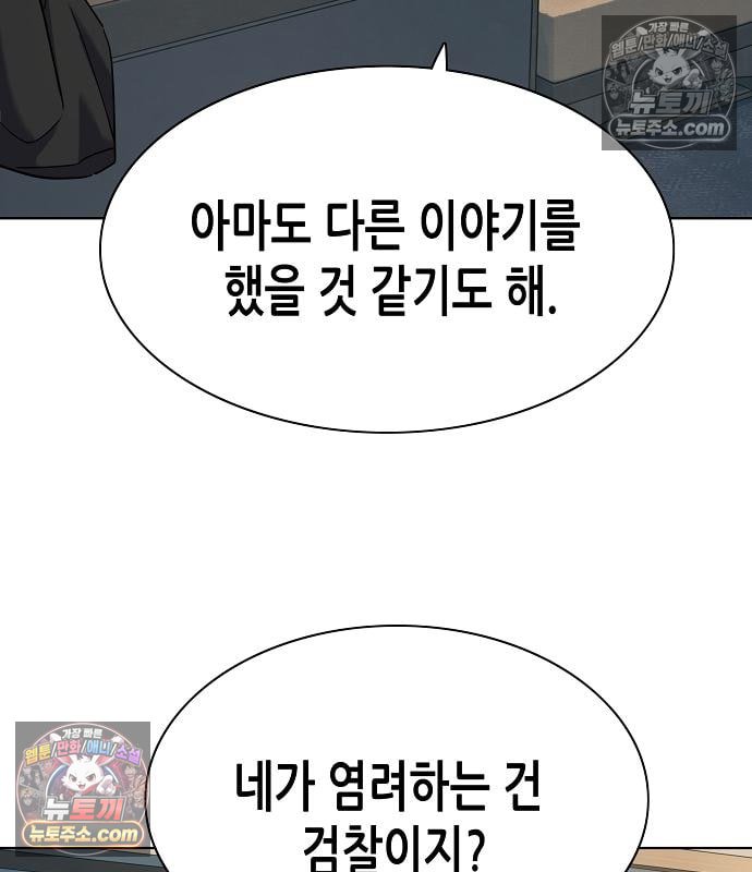 148.jpg
