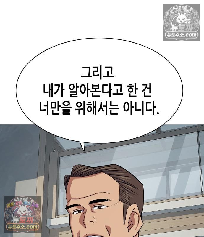 159.jpg