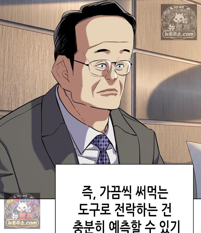 101.jpg