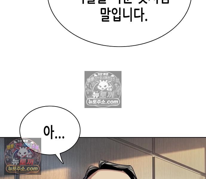 104.jpg