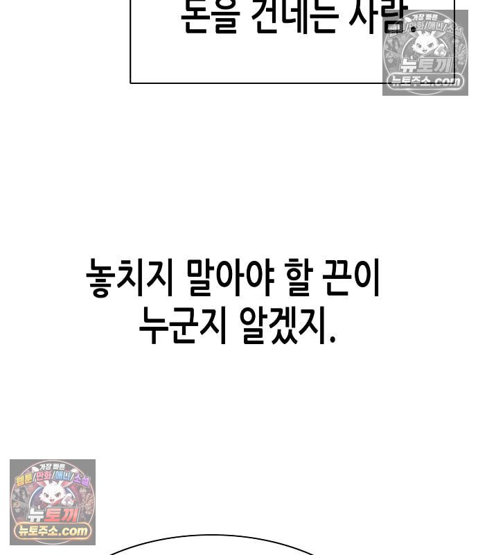 108.jpg
