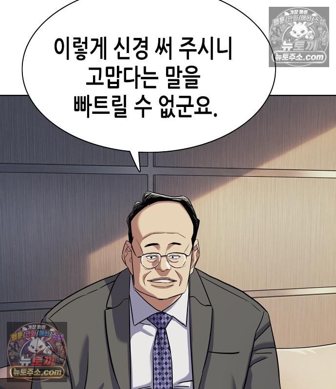 109.jpg
