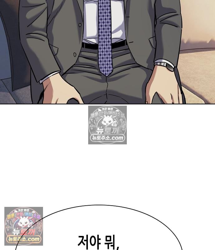 110.jpg
