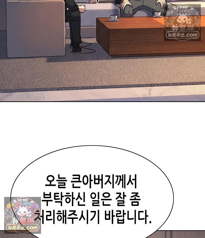114.jpg