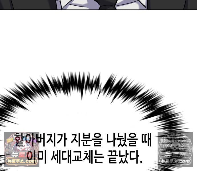121.jpg