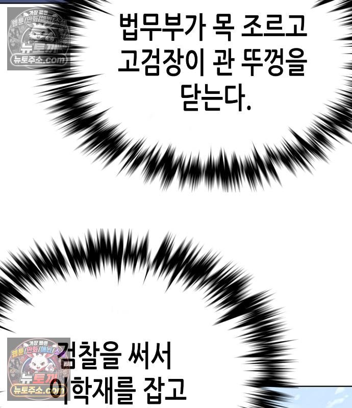 149.jpg