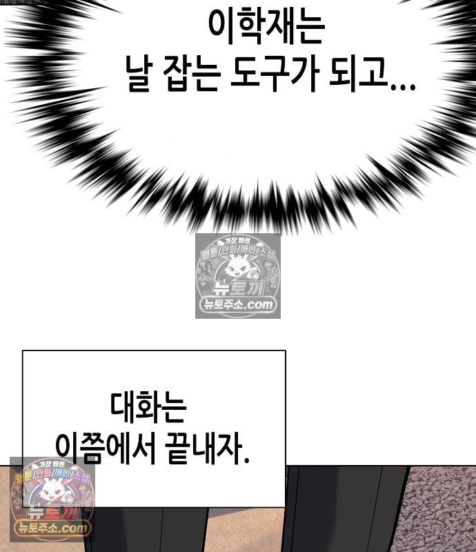 151.jpg