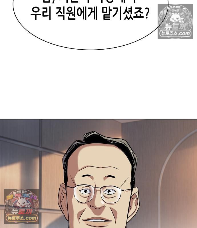 159.jpg
