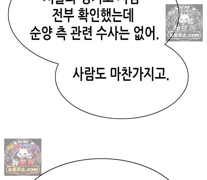 105.jpg