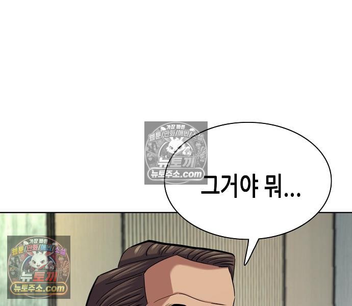 113.jpg
