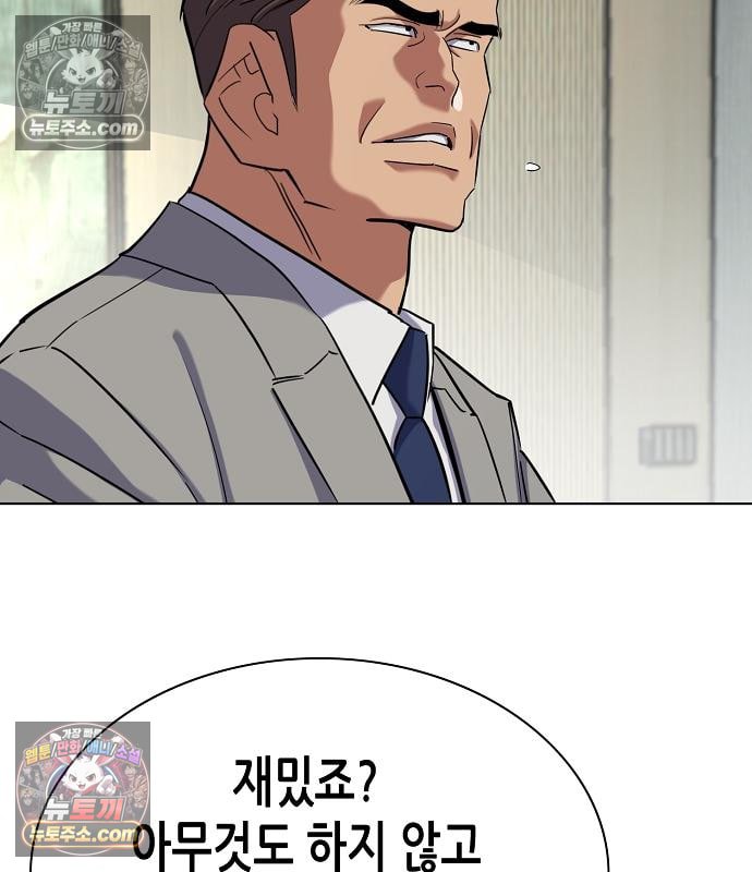 114.jpg