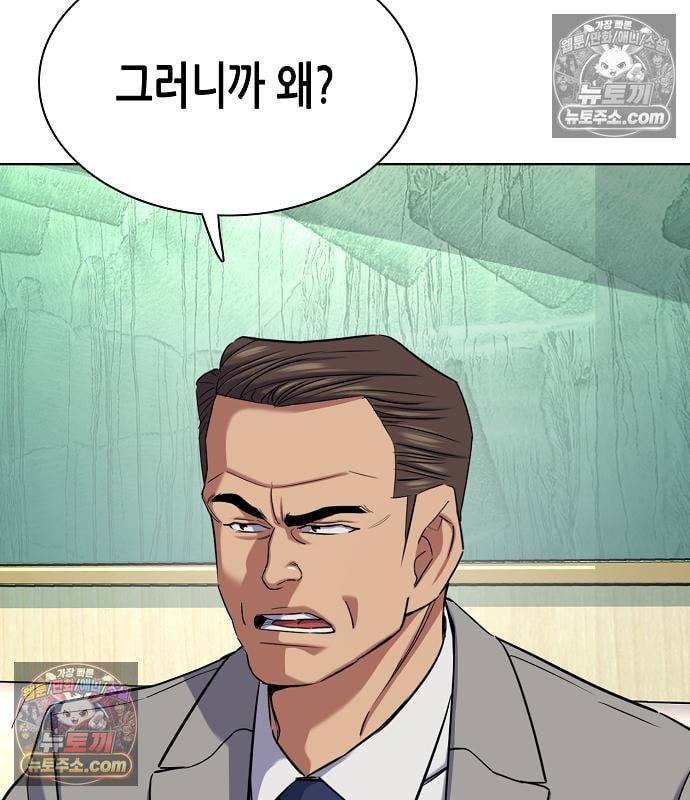 117.jpg