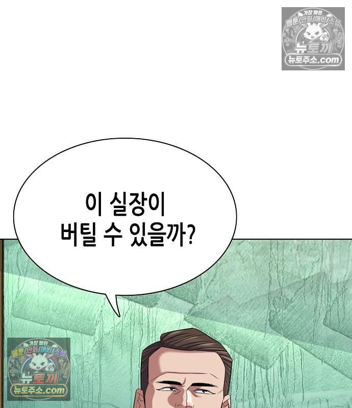 127.jpg
