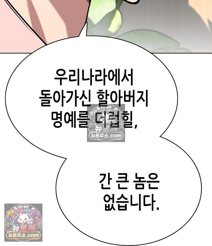142.jpg