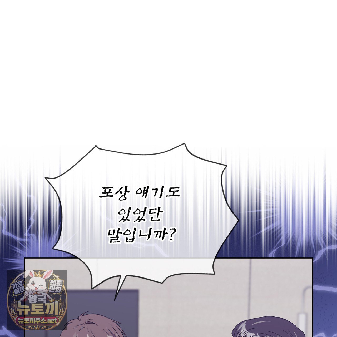 008.jpg