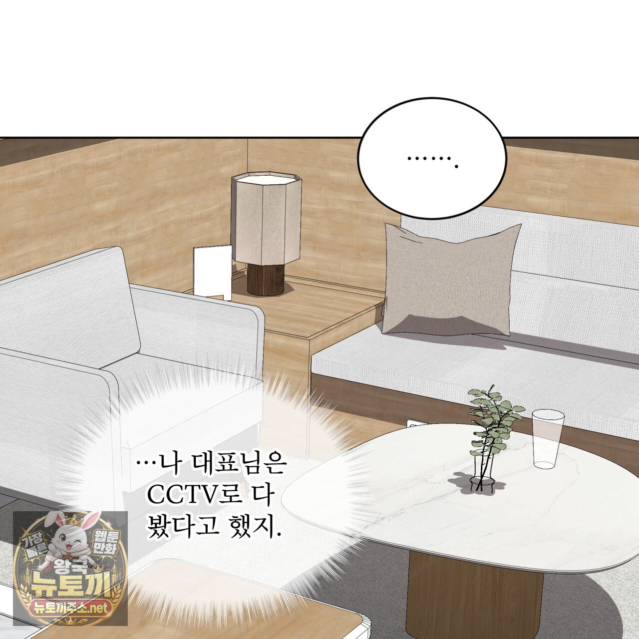 066.jpg
