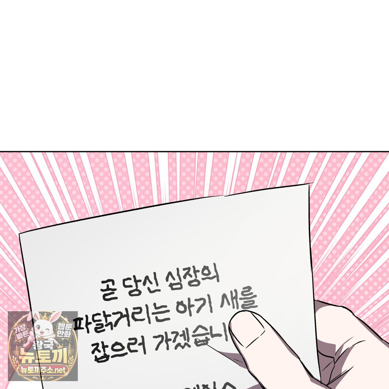 102.jpg