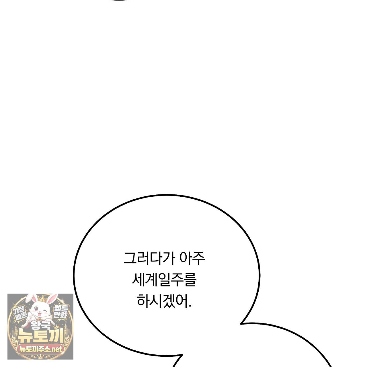 067.jpg