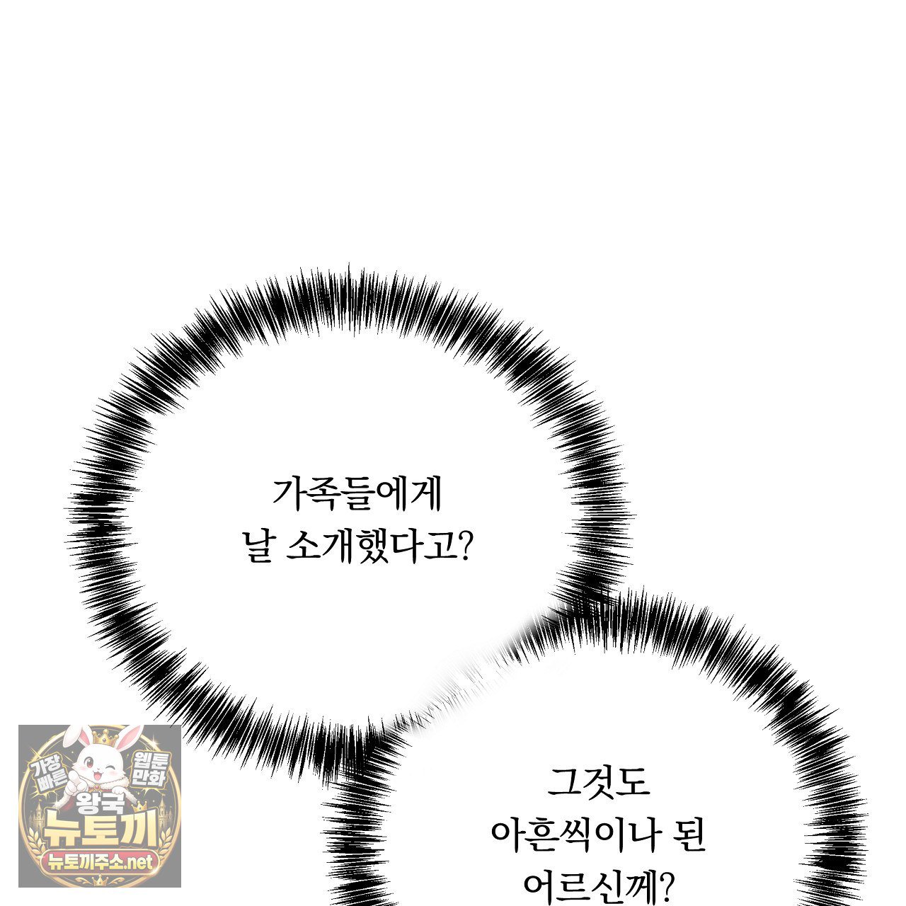 103.jpg