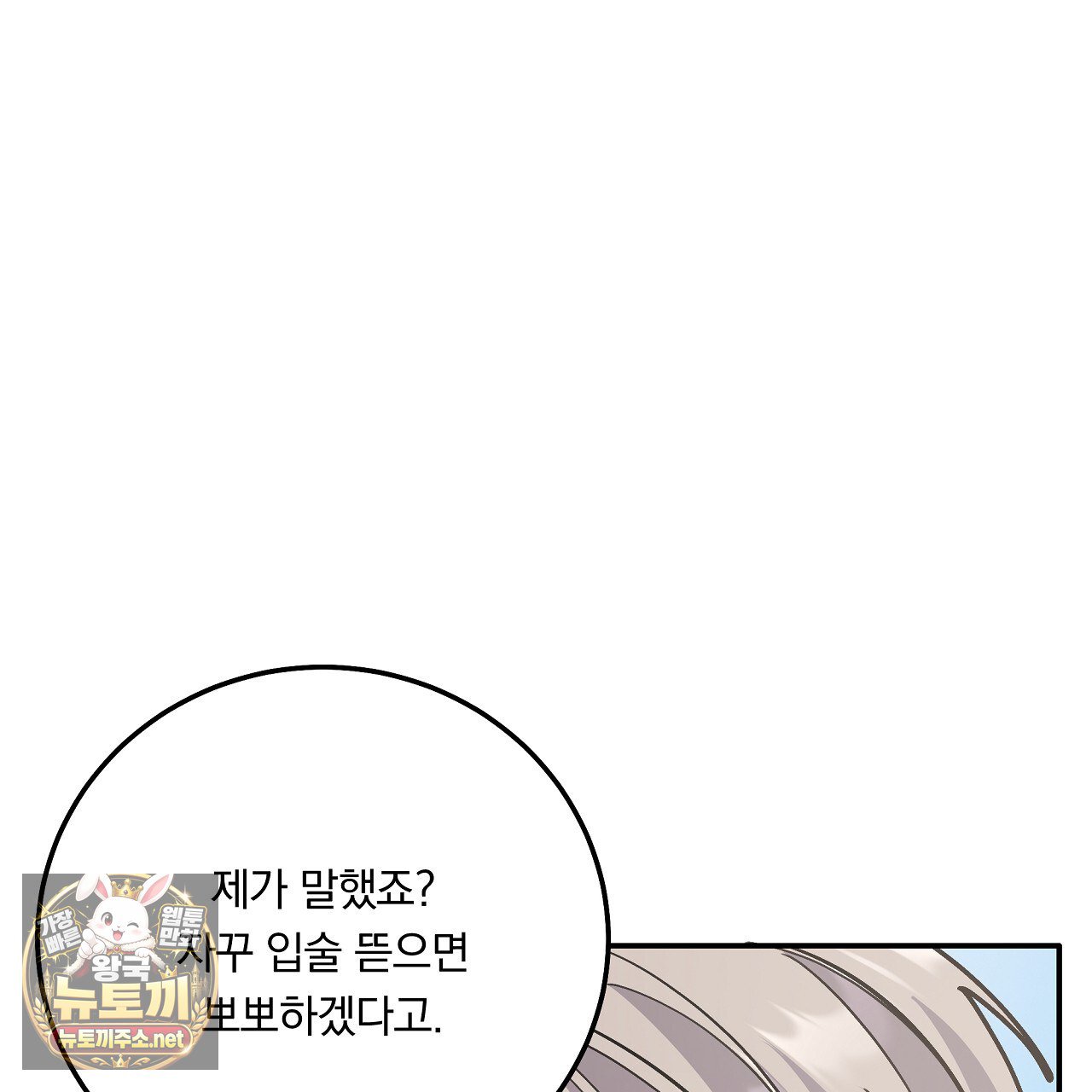 159.jpg
