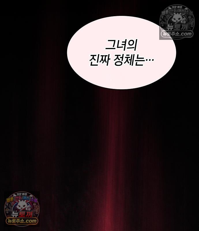 030.jpg