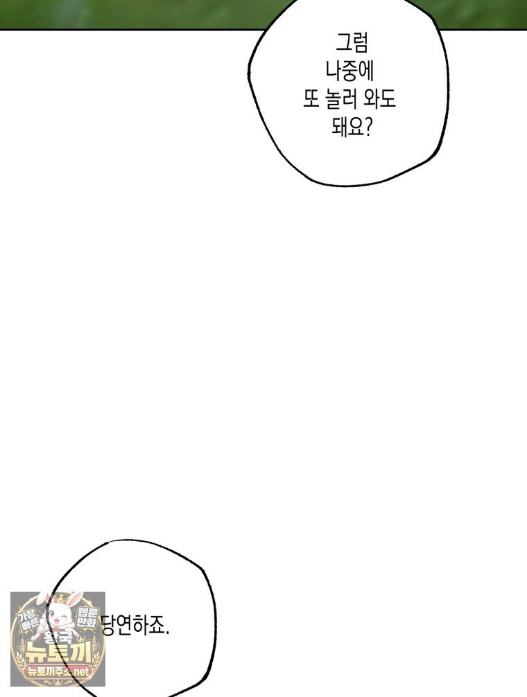 104.jpg