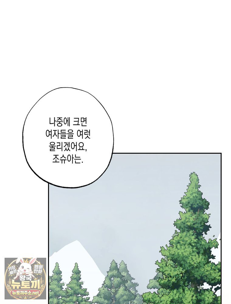 106.jpg