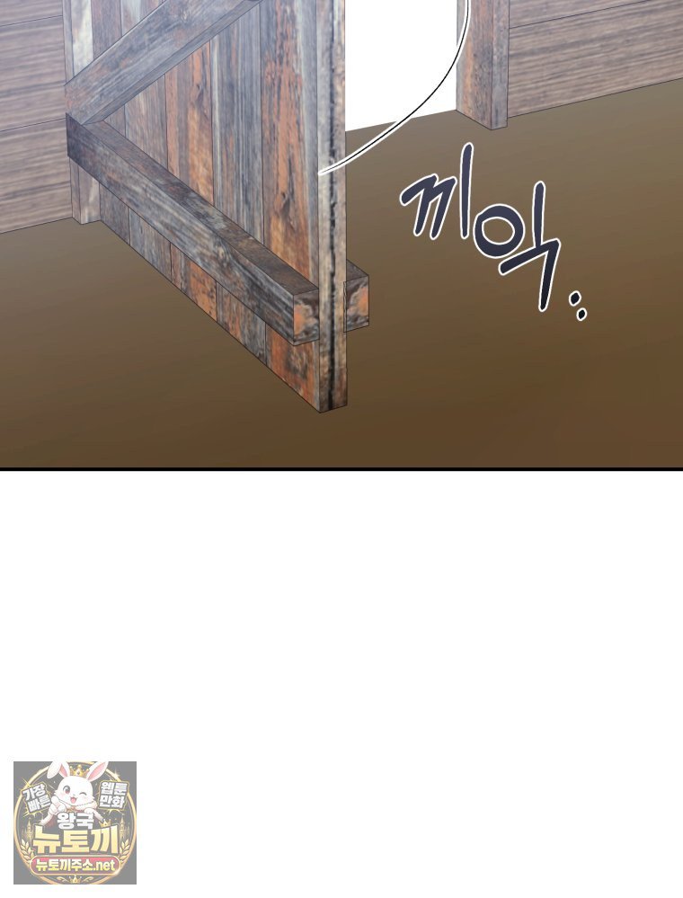118.jpg