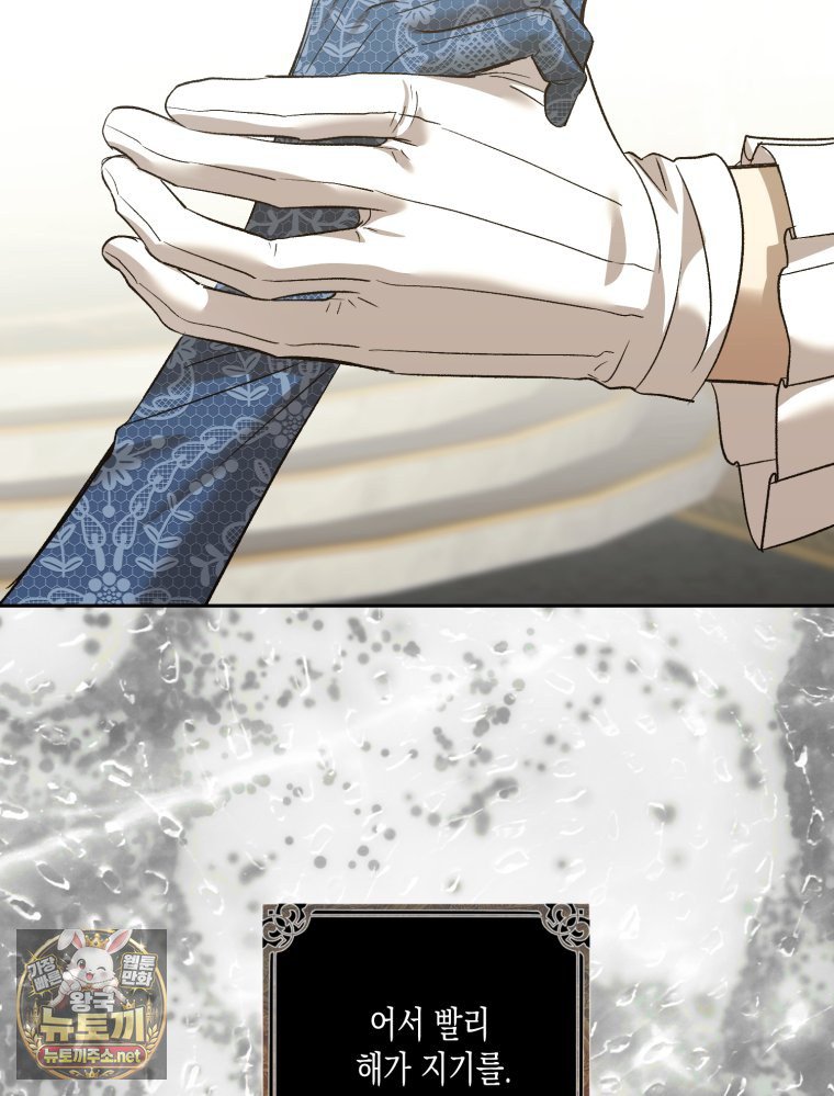106.jpg