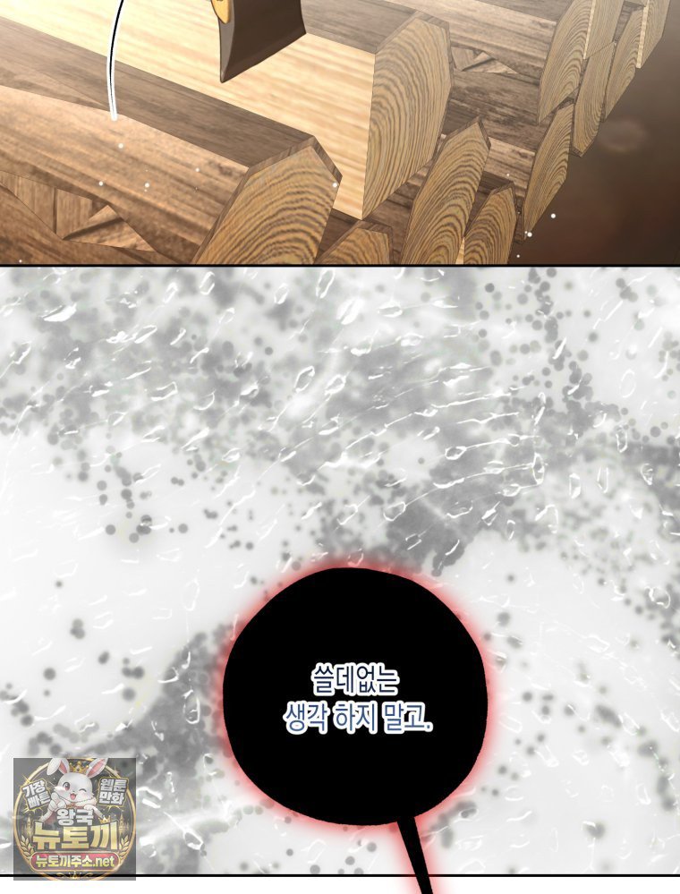 142.jpg