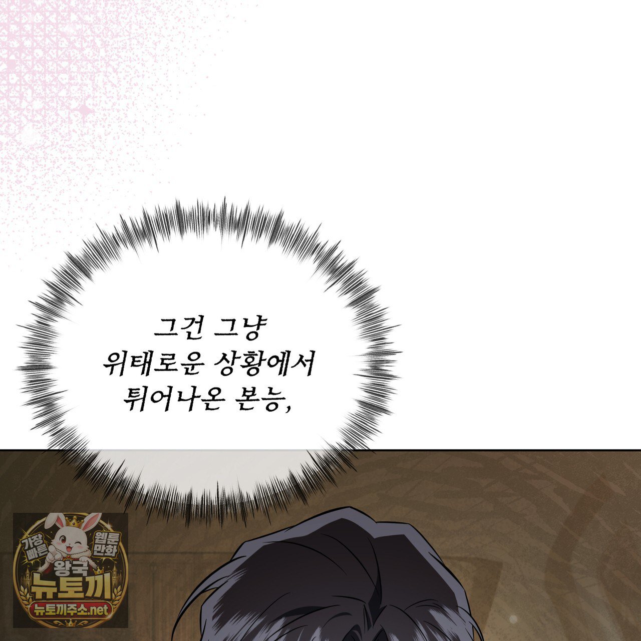 106.jpg