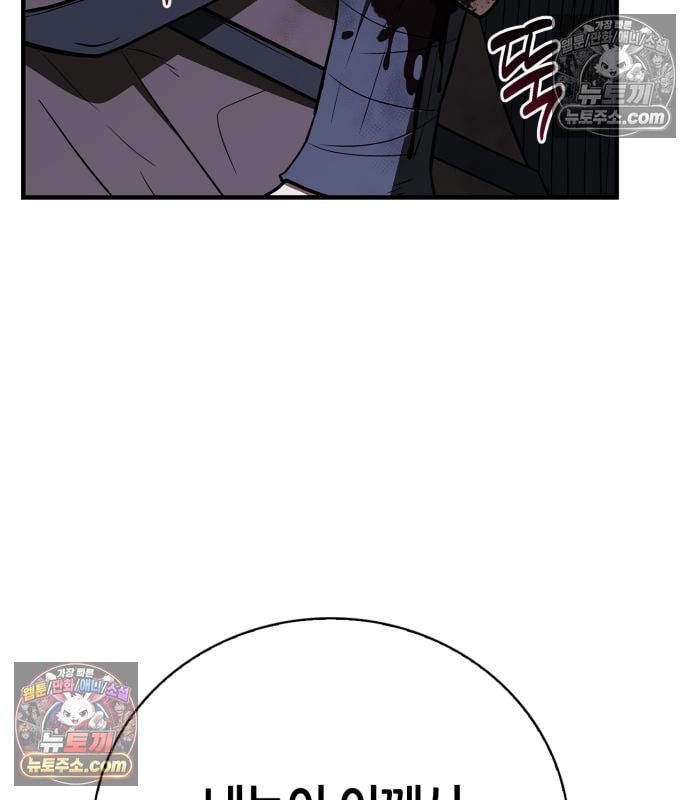 101.jpg