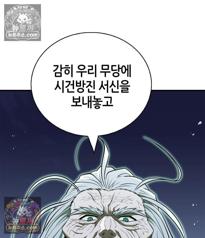109.jpg