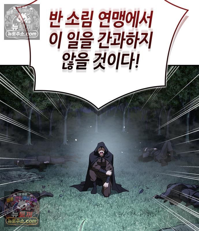 114.jpg