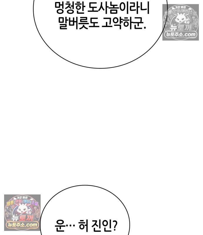 116.jpg