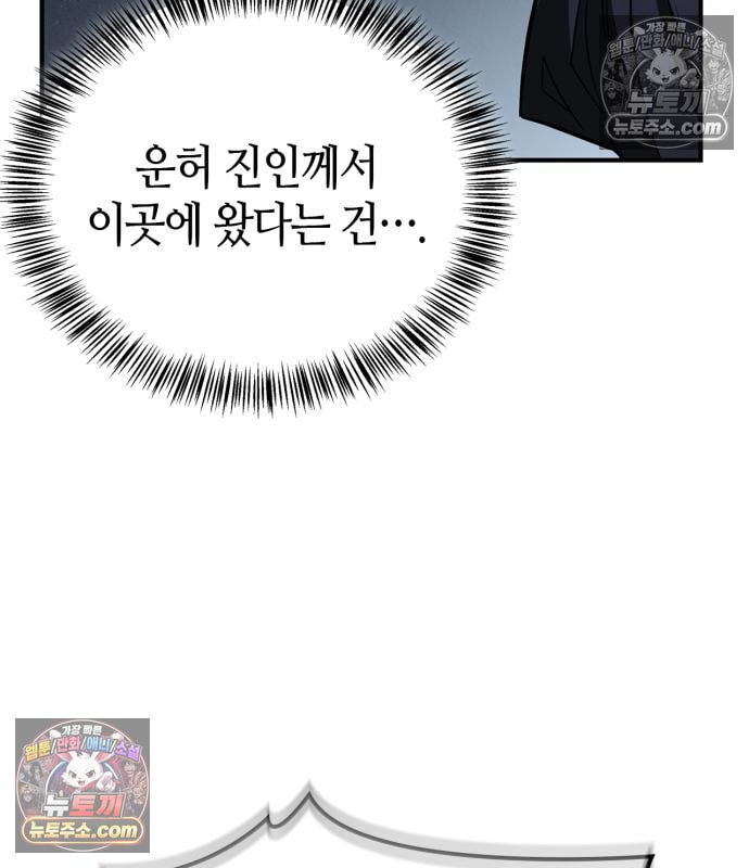 118.jpg