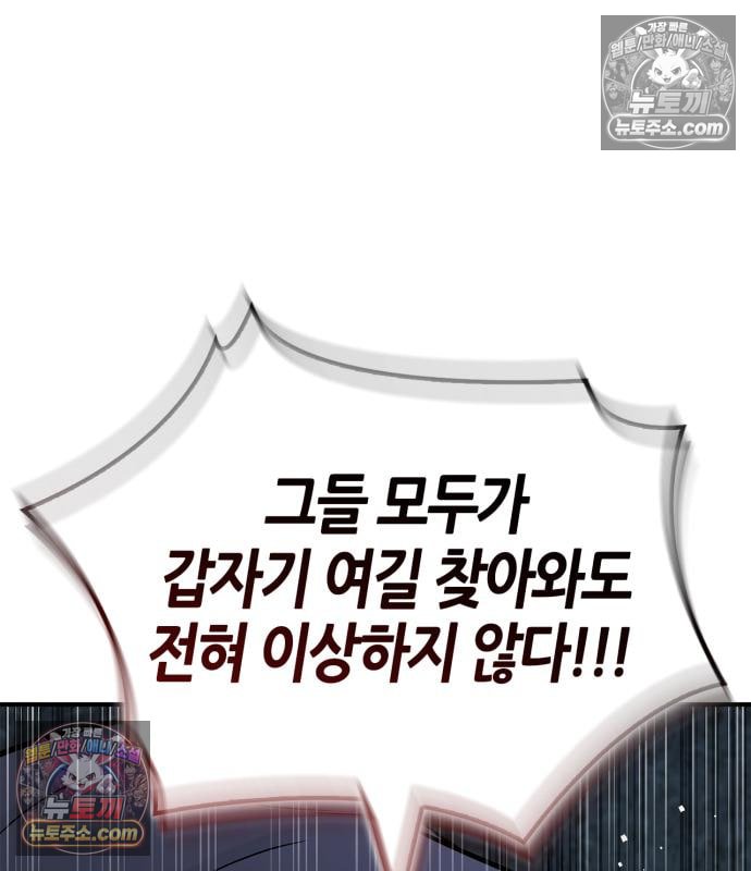 139.jpg