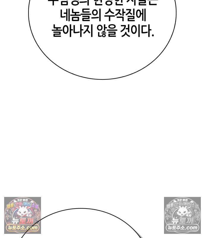 144.jpg
