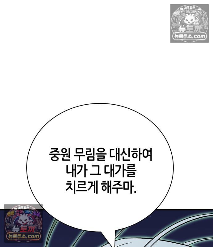 147.jpg