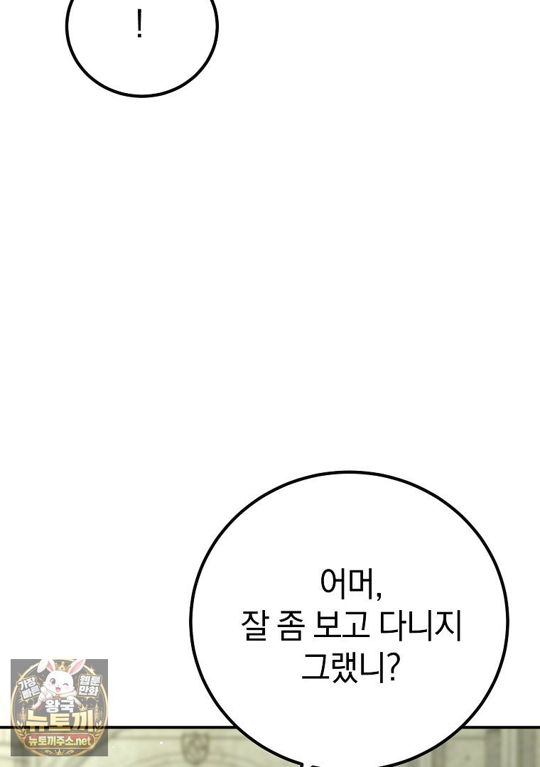 030.jpg
