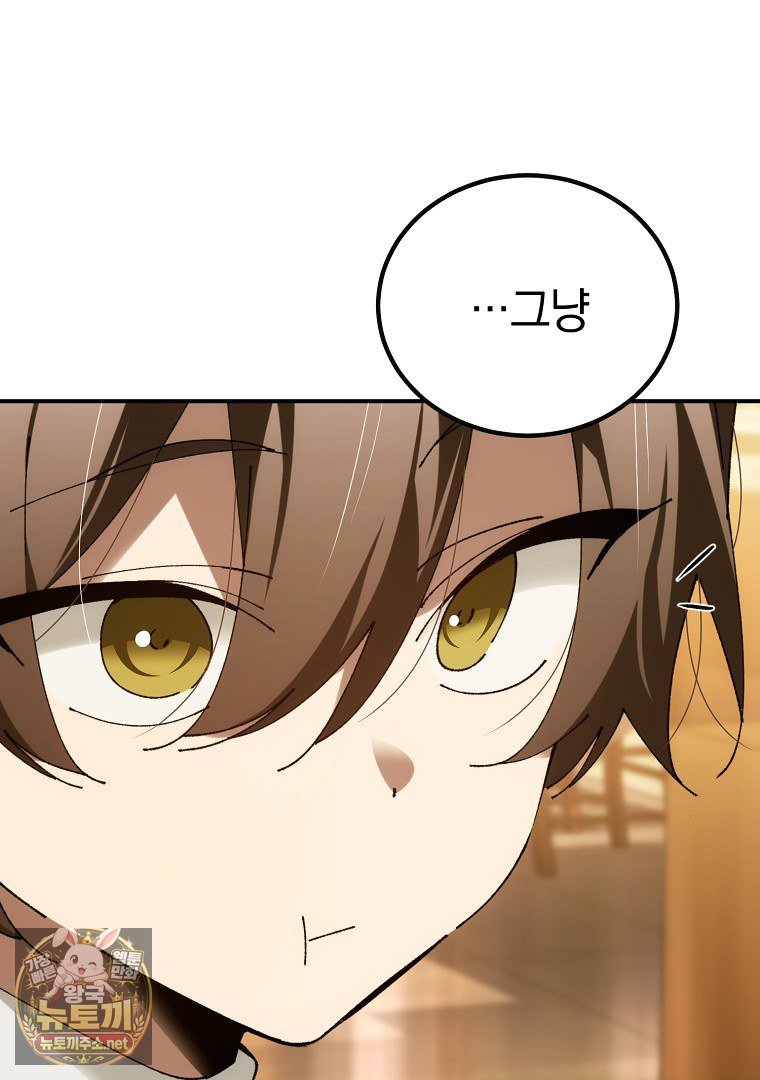 105.jpg