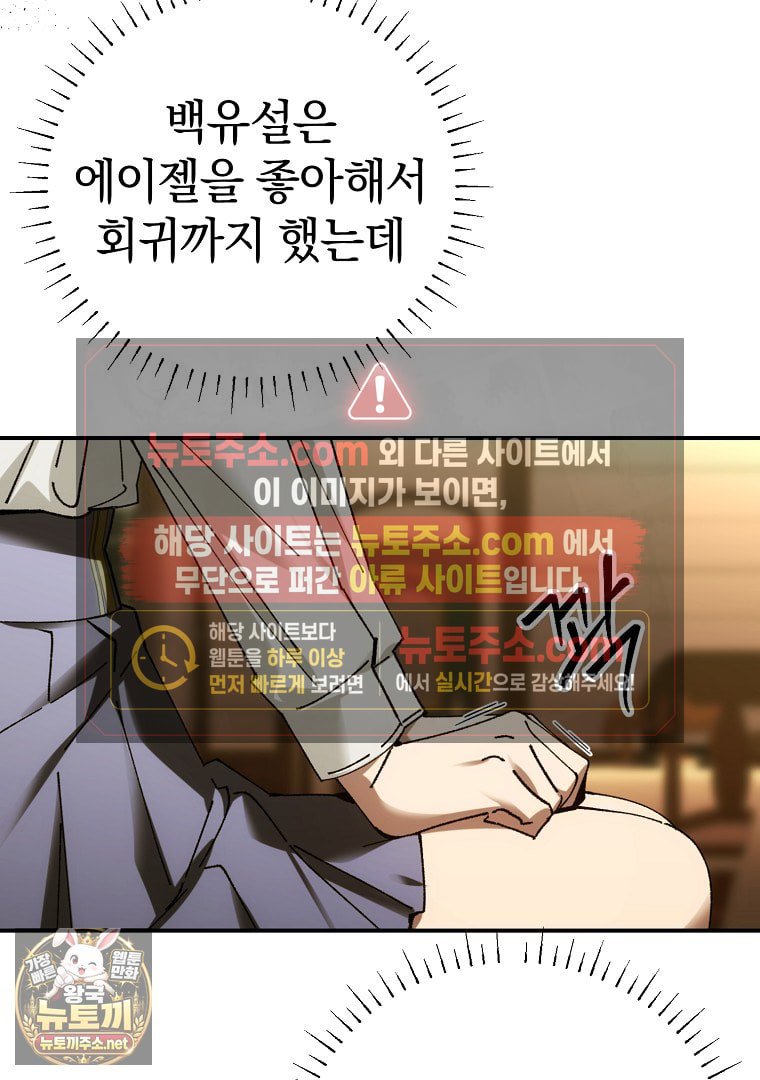 110.jpg