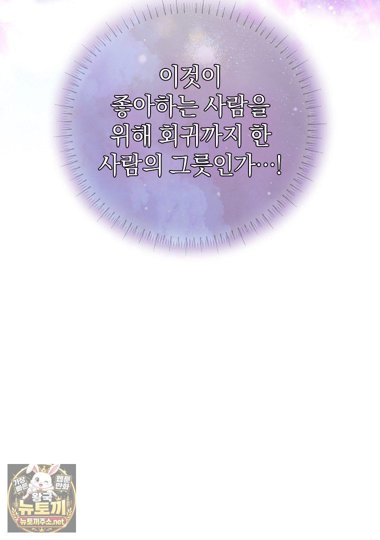 116.jpg