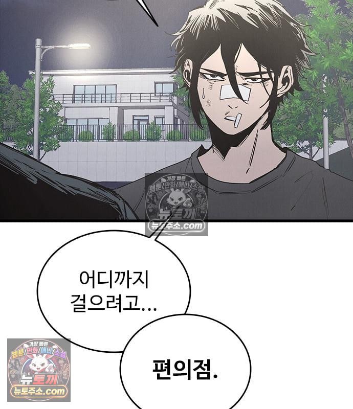 008.jpg
