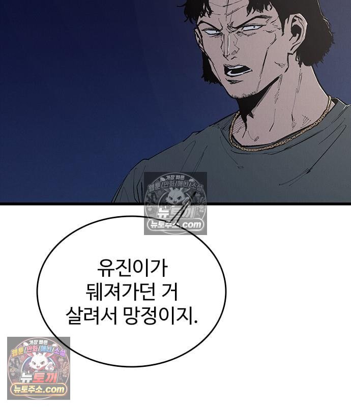 040.jpg