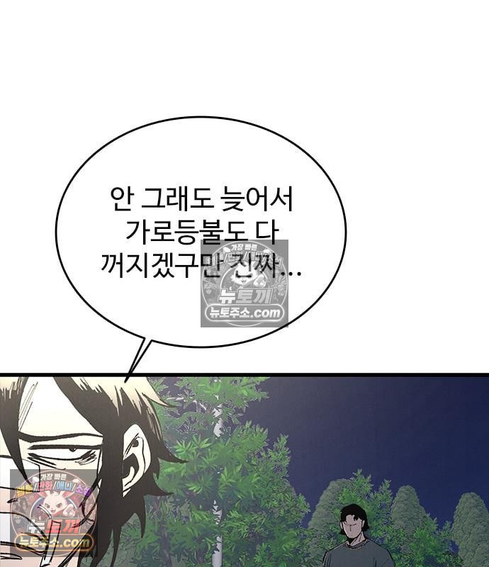 050.jpg