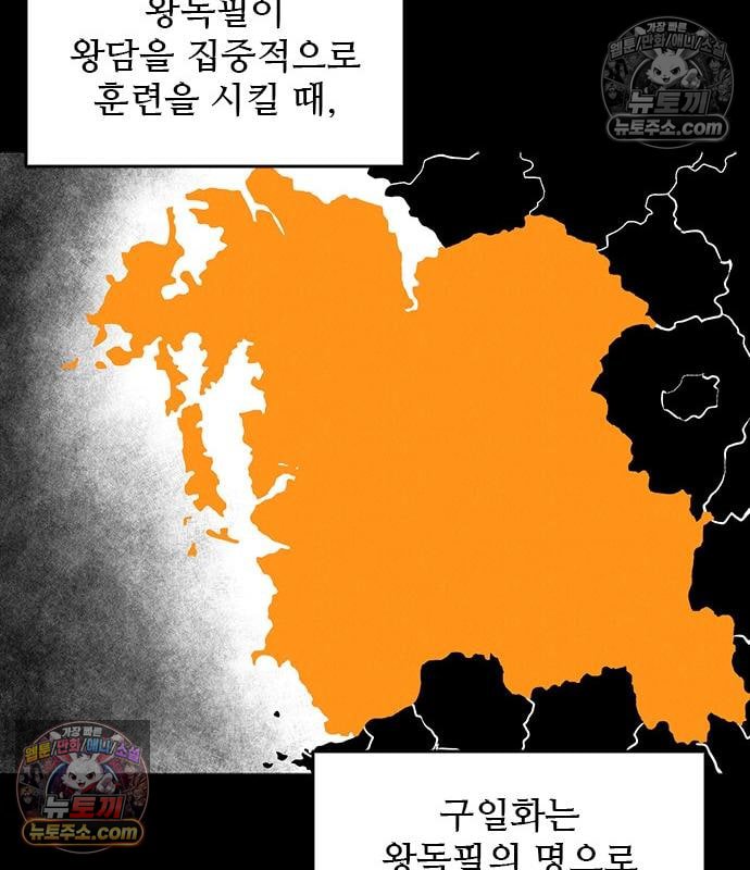 136.jpg