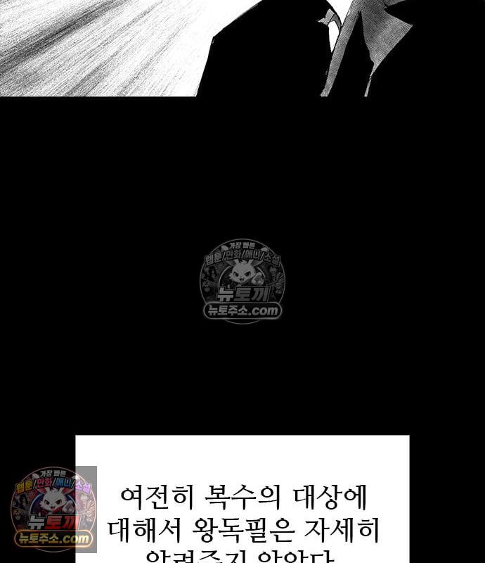 140.jpg