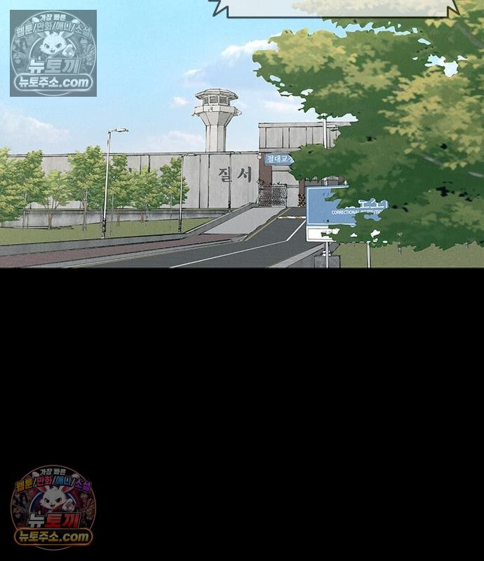 143.jpg